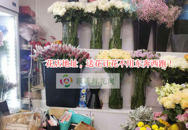 白城花店地址,白城送花订花不用东奔西跑!